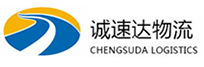 宁波到寮步镇物流公司